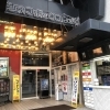 佐世保市の映画館 雨の日どこ行く 佐世保市の雨の日スポットまとめ まいぷれ 佐世保