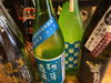 店長の好みも入った、オススメの日本酒と焼酎「空調復活！」