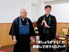 「宗派が違うお坊さんの法話が聞ける！魚沼で法話の会に行ってきました。」