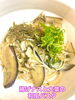 揚げナスと大葉の和風パスタ「2026.7Colorful.JP  NEWパスタ」