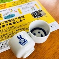 参加者の皆さんにオリジナルおちょこ、もらえます。「AKARI－Teracce ■日本酒利き歩き■みんなのチカラプロジェクト( ｀ー´)ノ」