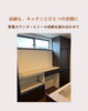 「「使いやすさと収納を考えた キッチンリフォーム」」