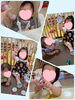 ☆お部屋あそび☆「シャワーあそび🚿[交野市•小規模保育園]」