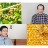 樋口義明さん＆敬祐さん（京都ヒグチ養蜂園／代表） vol.232