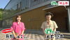 「村上市の魅力が満載のテレビCMが公開！！」