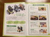 「金太郎株式会社はSUZUKIセニアカー紹介できます(^○^)‼️。」