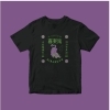 喜楽湯Tシャツ ブラック