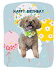 「Dog salon mofu mofu　余市町」