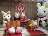 干支の作品あれこれ。。「ハマナカさんの展示会へ」