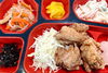 ざんき＆切干大根の煮付け「３月５日のお弁当🍱」