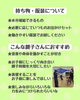 持ち物など「土曜開催のクリスマス親子リトミック♪ 6ヶ月から参加OK」