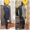 耳ツボダイエットモニター様「☆オススメダイエットメニュー☆今年の内に！！溜め込んだ脂肪を減らしましょう♪」