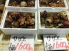 サザエ「西海橋物産館　魚魚市場には毎日新鮮な魚介が入荷しています‼︎」