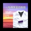 一般用医薬品の販売