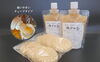 もなかの皮セットは、自分でもなかを作れるよ！「【ふるさと納税特産品から地域の逸品を知る！】白小豆のあんこが返礼品に追加されました」