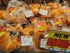 「塩パン・あん塩パンが美味しくリニューアルです✨」