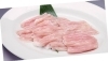 しまね和牛 上ホルモン「夏バテ知らず！藤増牧場直送！スタミナ満点な「しまね和牛のホルモンメニュー」で元気チャージ💪」