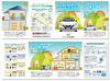 リーフレット　「『電気自動車販売企画』の案内のリーフレットを制作しませんか?」