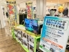 外壁塗装や水まわりなど何でもご相談ください「イオン新浦安ショッピングセンターにてリフォーム相談会開催中です！～外壁塗装専門店のユウマペイント市川店～」
