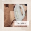 両ワキ脱毛