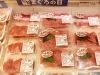 「《一本釣り めばちまぐろ 切り落とし》がオススメです❗」