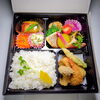 「敬老の日お弁当
ご予約ありがとうございました！」