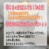 「キャンプ・アウトドアに必須な薪！自分の好きな大きなに薪割りしてみませんか？？」