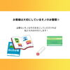 「生前整理の進め方やメリットについて☆」
