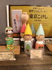 八王子イラストレーター　ヤマモトハルカさんの作品「802SKYSHOP イチオシの創作こけし。新しいこけしが追加されています。土台のこけしは八王子で作る東京こけし 大蔵さんに依頼し、デザインはイラストレーターさんやマトリョーシカ作家さんなどに絵付けを依頼したホントの1点物。ここしかない。」