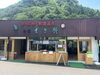 お食事処「ひだち教室体験活動記Vol.17〜赤目四十八滝忍者体験①〜」