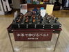 「「japan leather creation」POP UP 販売会出店‼️松屋銀座店5階紳士雑貨売り場前🗓️6月24日～7月7日🕒10時～20時【ベルト一筋の町工場💫男性プレゼント🎁人気の贈り物💁‍♀️職人手作り】」