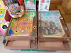 「レトロゲームミニ博物館あり！子供達がたのしめる、町の食品雑貨店セキノヤ。」