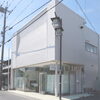 「中古×リノベーション/施工事例/滋賀県/甲賀市/リノベーション/店舗リノベーション」