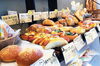 Boulangerie Arbre（ブーランジェリー　アーブル）