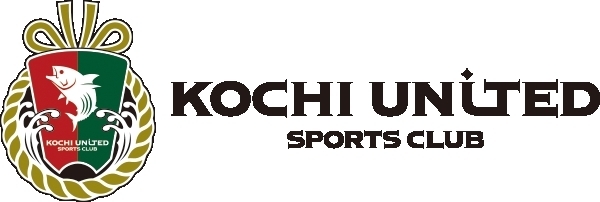 「高知ユナイテッドスポーツクラブ」高知ユナイテッドSC　高知から本気でJリーグ！