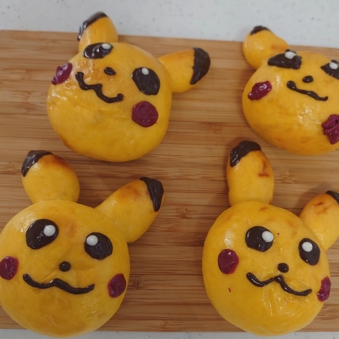 親子パン教室 夏休み ピカチュウパン アンパンマンパン クリームパンダパン 動物パン キャラパン パン教室 自宅パン教室 Yuccaのニュース まいぷれ 春日 大野城 親子パン教室 夏休み ピカチュウパン アンパンマンパン クリームパンダパン 動物パン キャラパン パン教室 自宅パン教室 Yuccaのニュース まいぷれ 春日 大野城