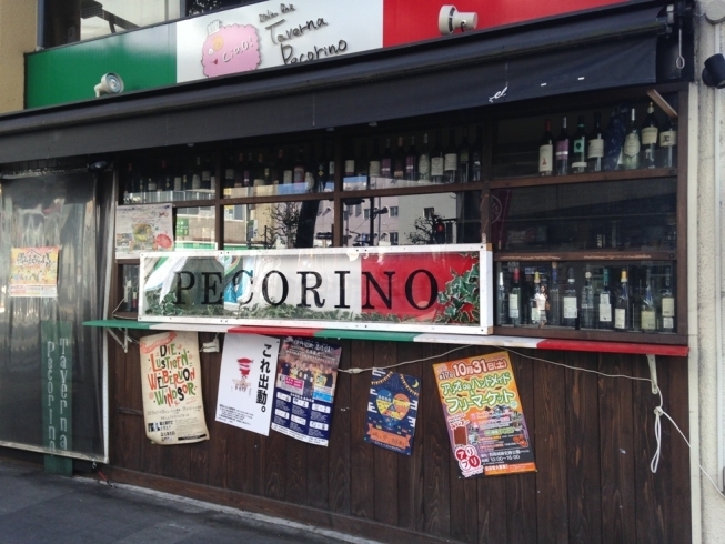 「Taverna Pecorino」素敵な料理と笑顔がいっぱいのイタリアンのお店