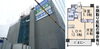 「新築2LDK賃貸マンション＠佐賀市兵庫町藤木 【佐賀の不動産・TOMカンパニー】」