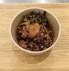 「被災地での「酵素玄米」食事支援へ、当店の売上の一部を寄付します」