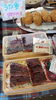 「新商品！回鍋肉弁当、青椒肉絲弁当」