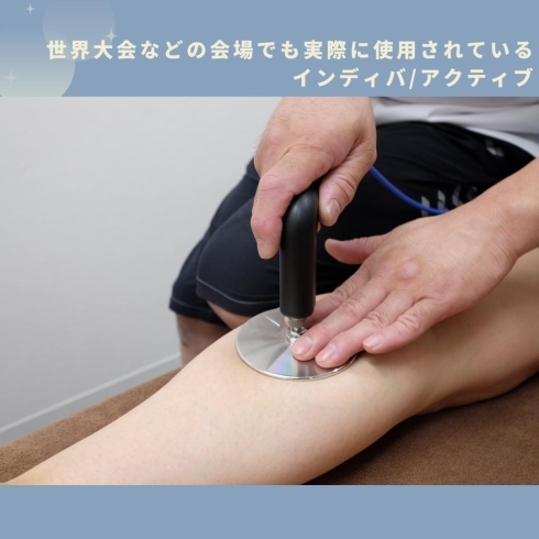 「Total Conditioning Kiitos【キャンペーンのご紹介】」