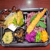 彩り弁当「12月9日のお弁当」