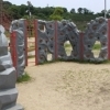高松市立東部運動公園