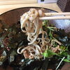  新感覚！ニューオープンのうどん屋さん！『肉麺 もみじ』【宮崎市中心市街地エリア】