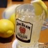 広島ご当地ハイボール「ジムビームハイボール＜広島レモン＞」の魅力に迫る！
