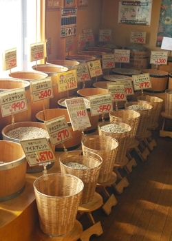世界各国の豆を厳選しています。「珈琲工房ビーンズ 手稲店」