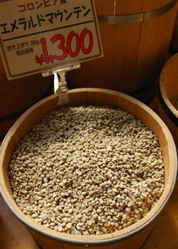 コーヒーの生豆を見たことがありますか？「珈琲工房ビーンズ 手稲店」