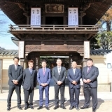 『西大寺会陽・宝木納めの儀式』を取材させて頂きました。【平成29年】