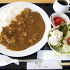 特製カレー