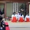 福を賜ったら！　宝木納めの儀式（諸禮）編（西大寺観音院Ver）